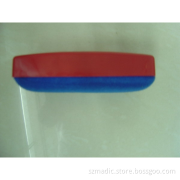 Eraser